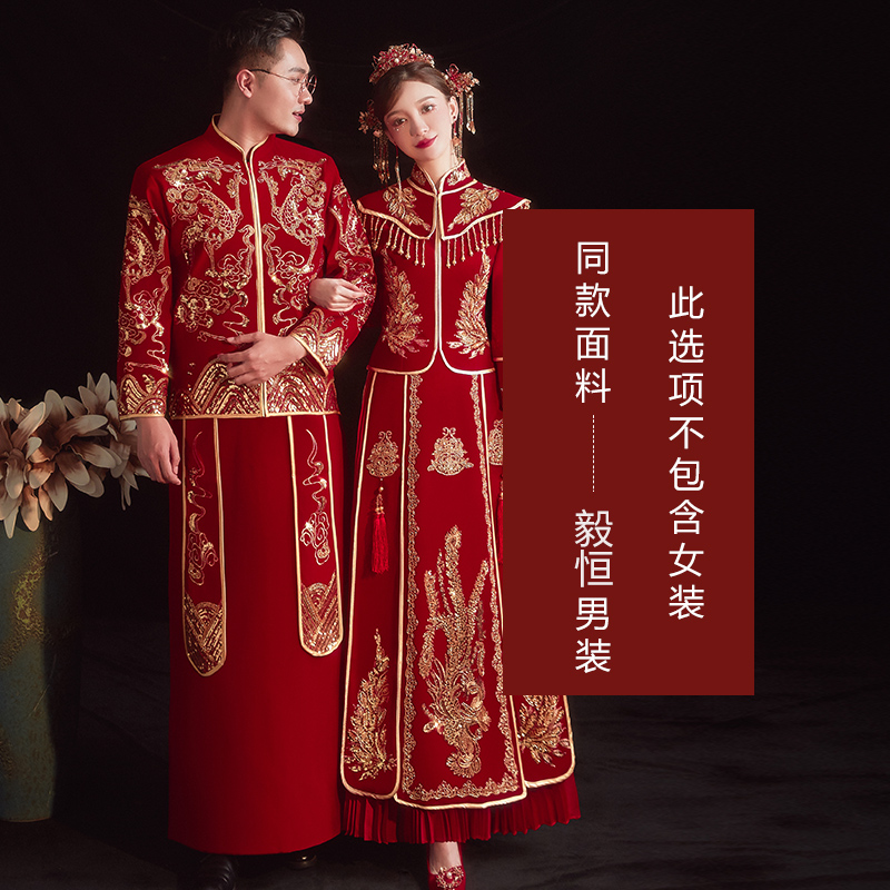  XL+Yiheng velvet men's clothing   - $6.12 