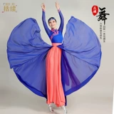 Современная спортивная одежда, этнический костюм, платье