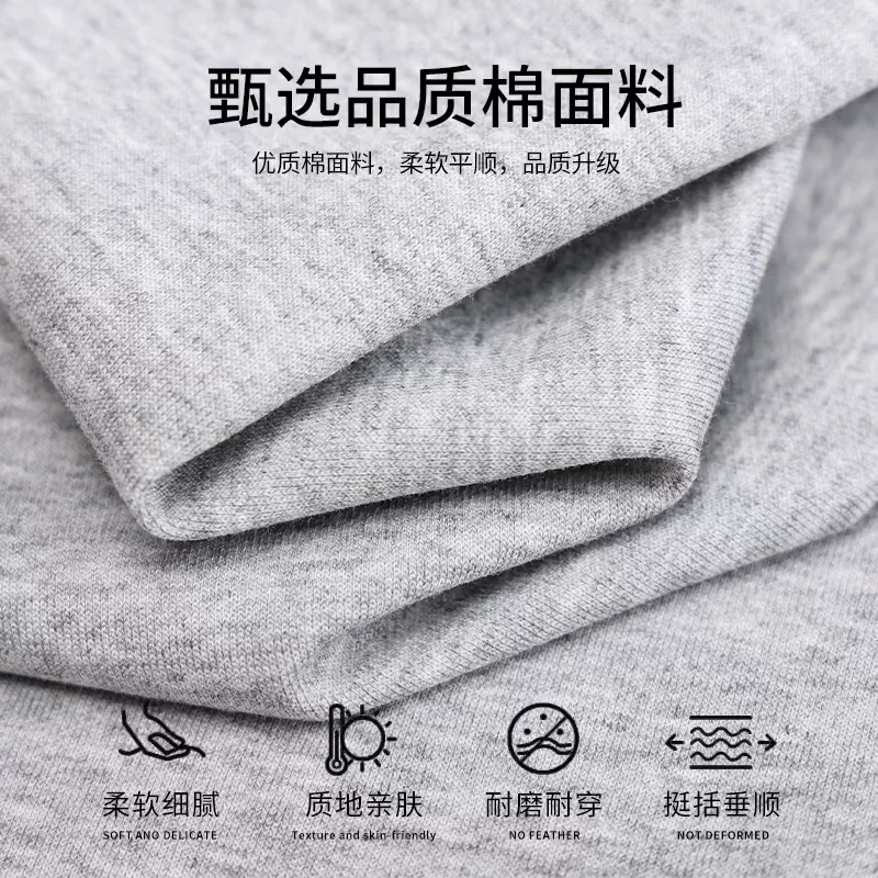 Летние модные трикотажные casual брюки для мужчин и женщин
