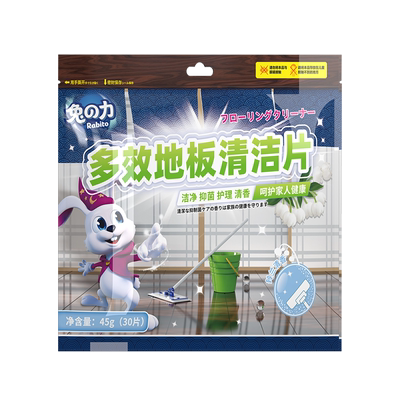 【兔力】打扫地板清洁片30片