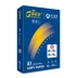 .Asia Pacific Senbo Classic Gao Pinle A4 Giấy in 70g Giấy copy 80g FCL 5 gói 8 gói Giấy nháp A3 giấy trắng giấy văn phòng - Giấy văn phòng Giấy văn phòng