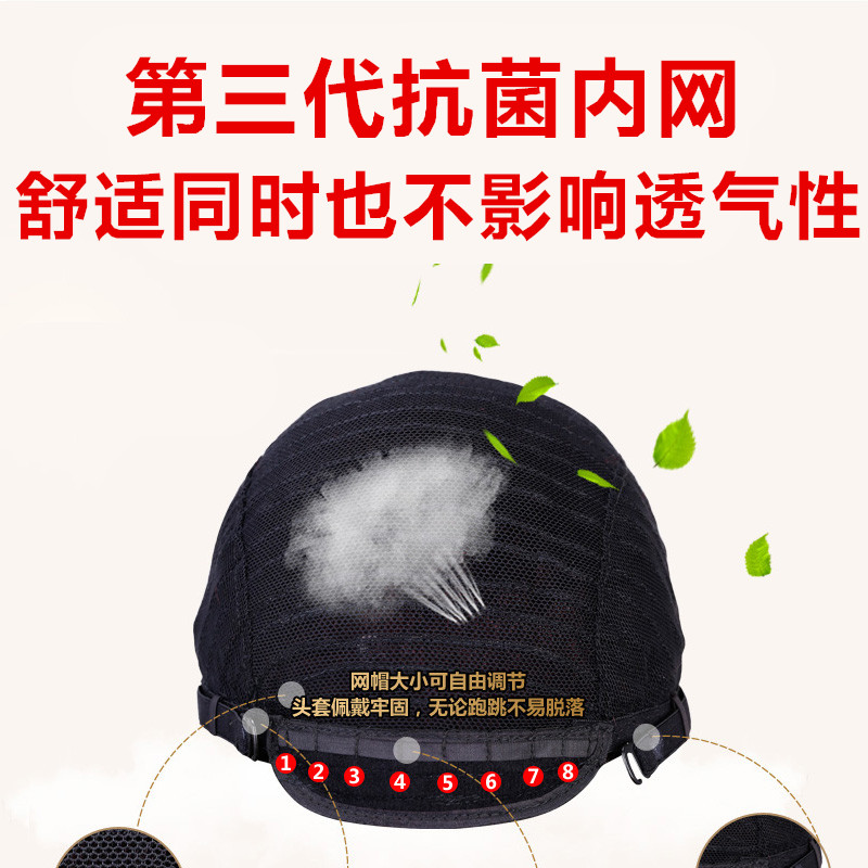 假发男短发 男生假发真发韩版手织逼真蓬松帅气男士头套 真人发丝