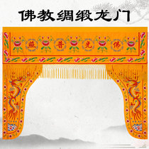 Buddhas Church Embroidered custom Longmen Buddhist Embroidery Gantry Buddha Tent Buddhist portal tent Curtain Mantle Tent Buddha Home Longmen Longmen