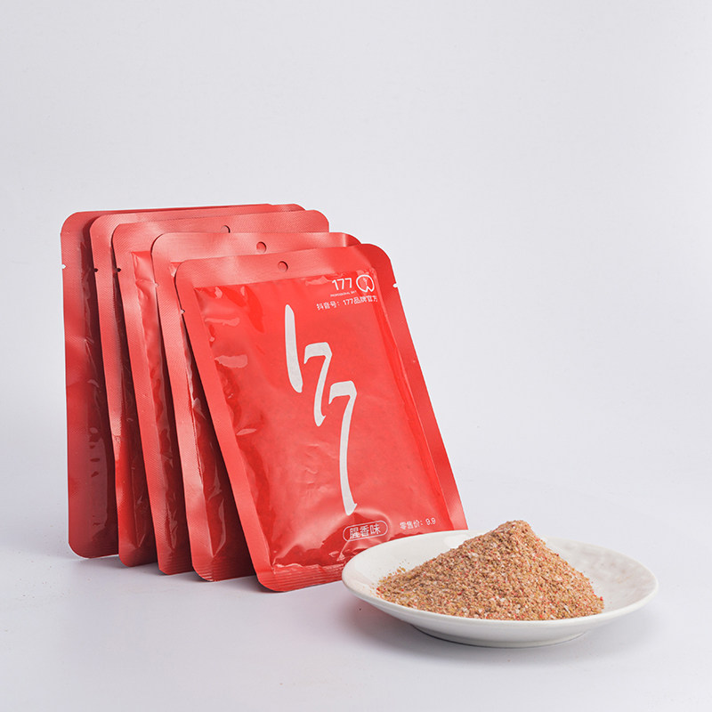 177 field fishing bait crucian carp all-round reservoir fishy fragrance type all-round kill spring, summer, autumn and winter four seasons fish bait