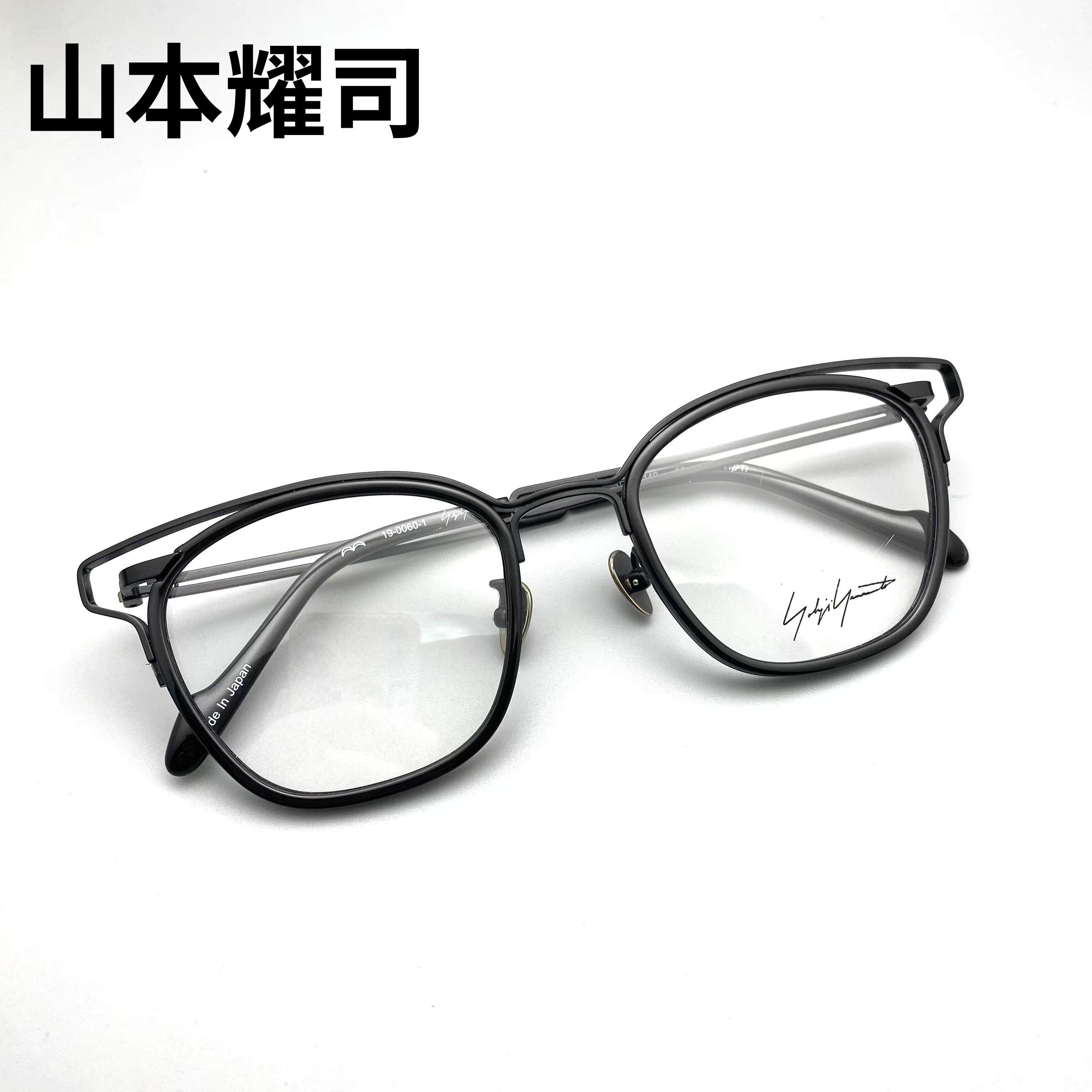Yohji Yamamoto Bicolor Metal Glasses Women\'s (Frames) Yohji Yamamoto Eyeglasses: Elegance & Character – Bar à  main image 4