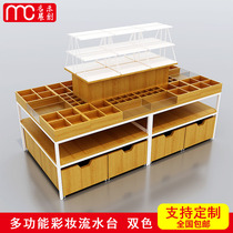 Youpin makeup flow table display table Stationery jewelry boutique general display stand Cosmetics Mingchuang display cabinet