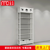 Mingchuang style Youpin shelf Boutique jewelry store Department store small commodity stationery Pet toy doll display rack shelf