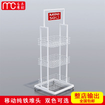 Mingchuang money rack Two yuan store daily use department store excellent display rack Fine jewelry shopping mall movable promotional pile head