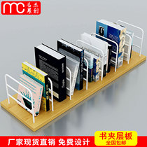 Mingchuang style Youpin Stationery store Bookstore boutique jewelry store Pet mother and baby toys Clothing store Shelf display cabinet