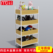 Youpin style Mingchuang shelf Jewelry multi-layer promotion display stand Toy doll display stand Stationery store door shelf