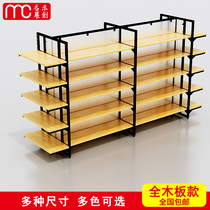 Mingchuang style Youpin shelf Solid wood double-sided Nakajima shelf Pet stationery Mother and baby jewelry Boutique display cabinet