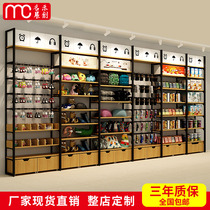 Mingchuang style Youpin shelf Jewelry products boutique stationery Pet toys Maternal and child store Underwear bra hook display cabinet
