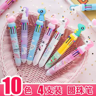 10-color ballpoint pen press-type multi-color note-taking oil pen colorful cute girl press-type hand account special pen Ten-color marker super cute cartoon pen children's student stationery prize