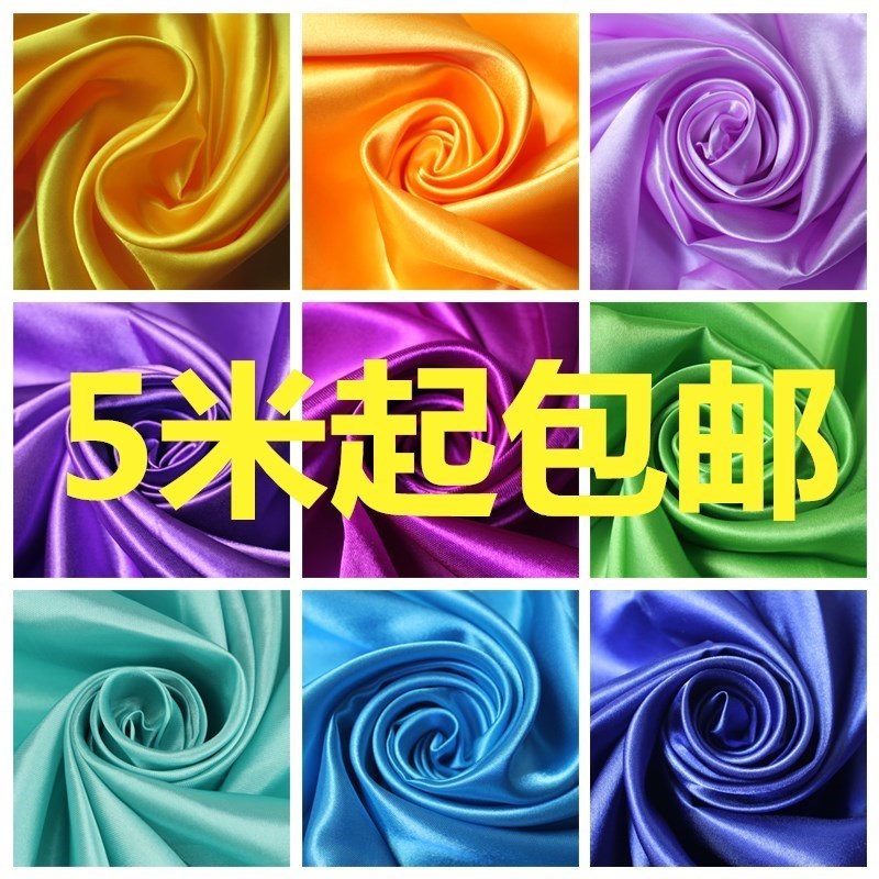 Golden satin smooth suit lining cloth large red flower Chinese purple yellow fabric crushed fabric casual silk fabric