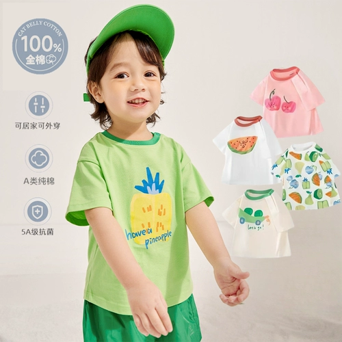 Летняя хлопковая тонкая детская милая футболка с коротким рукавом для отдыха