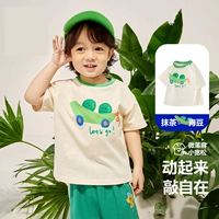 Светло-желтая зеленая фасоль (полноразмерная с пряжкой на плече)