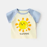 Светло -голубое солнце