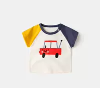 Желтый синий рукав с коротким рукавом