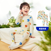 Желтый тонал