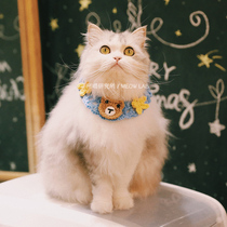 Meow Institute original pet hand-woven cat cute bear bib bib wool knitted collar