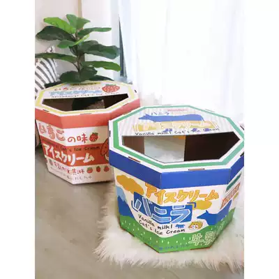 Ameo Research Institute MISSPET Ice Cream Box Cat Grappling Board Cat Toy Amusement Grinding Machine Cat Nest Corrugated Paper