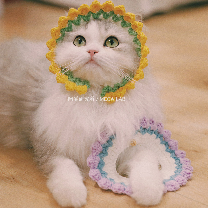 Ameow Institute New Products Pet Tulip Peripheral Neck Pure Handwoven Cute Kitty Neckline Knit Trinkets