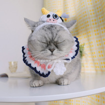 A meow institute original new cat collar pet cap Baby Cow set hand-woven cute knitting