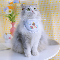 Ameo Research Institute new Korean ins Wind cute bear embroidery pet cat saliva towel dog bib knitting