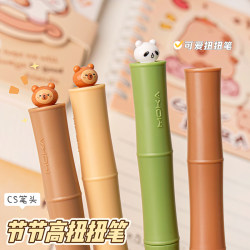 Panda Twist Pen, High-Quality Gel Pen, Student-Specific Black Pen, Quick-Drying, Smooth Black Signature Pen, Writing Pen for Middle School Students, Creative and Cute Capibara Pen, Rotating Refill Pen