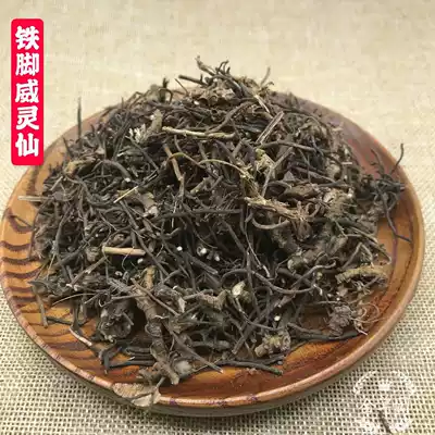 Chinese herbal medicine Weilingxian Weilingxian root iron foot Weilingxian new goods 500g