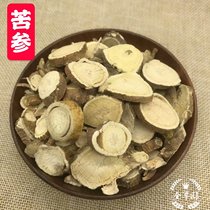 Chinese herbal medicine Sophora flavescens Sophora root tablets soaked feet in Yunnan wild new products Sophora flavescens 500g