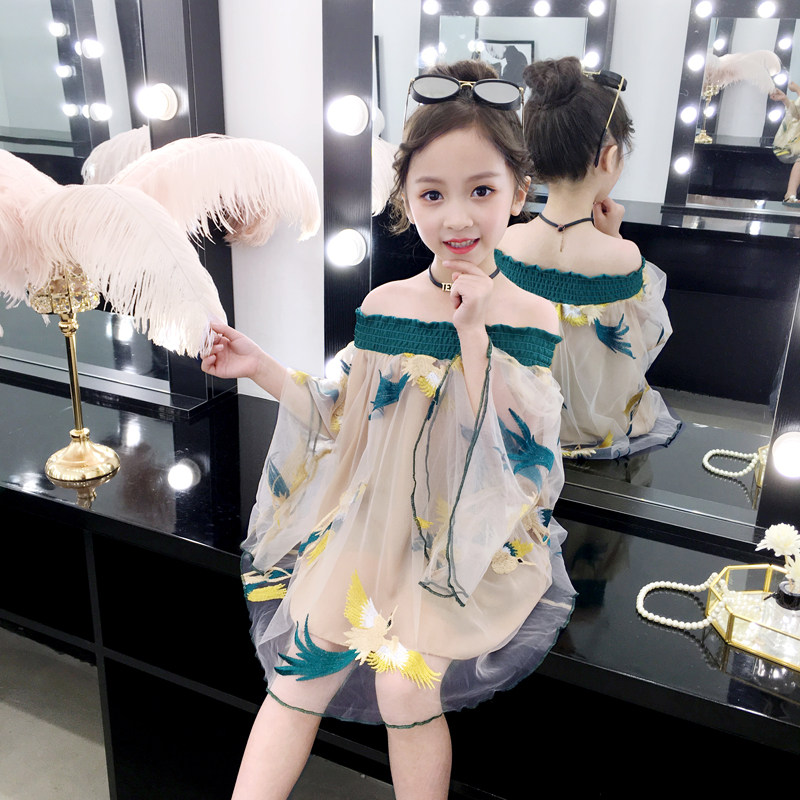 Korean girls' summer dress 2022 new summer children's skirts in the big children's net red girl foreign style gauze skirt two-piece set