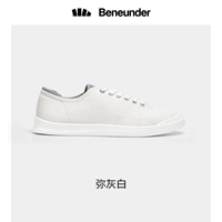 【Банда с плоским дном】 Mi Grey White