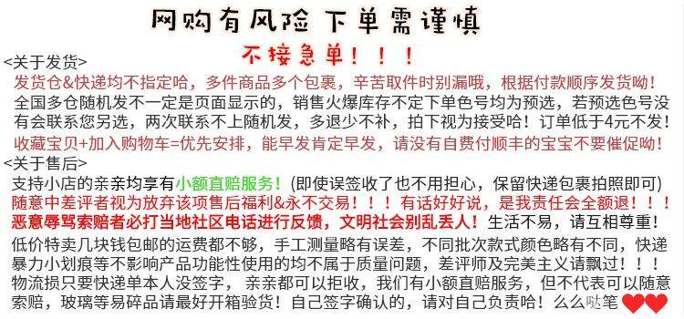 Счастливого плаката