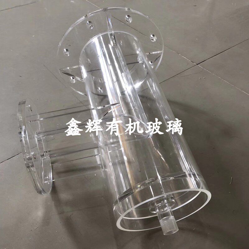 High transparent acrylic BAF membrane method sewage treatment reactor anaerobic aerobic aeration BAF organic glass processing