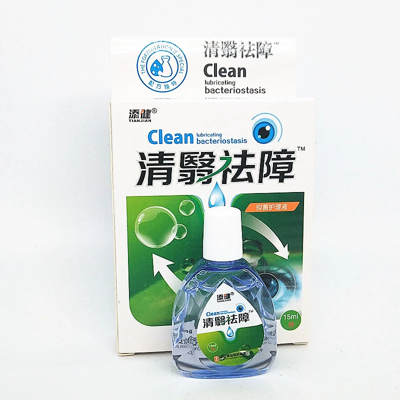 Tianjian Qingyi Quzhang Eye Drops Thuốc nhỏ mắt Loại bỏ đục thủy tinh thể Viêm võng mạc thủy tinh thể Có mây Mắt muỗi - Thuốc nhỏ mắt