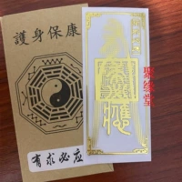 F28 【Покупка его как можно скорее】