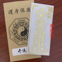 F56 【Открыть патч】