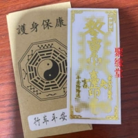 F12 【Xingyu Ping a】】