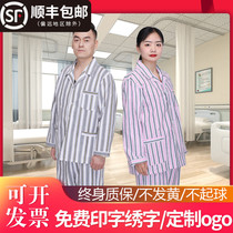 Cotton sick clothes patient clothes split patient clothes men and women suits bed clothes winter and summer Hospital patient care clothes