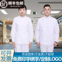 Nurse clothes Long sleeve womens winter clothes split set work clothes winter thickened white coat doctors clothing dental Stomatology