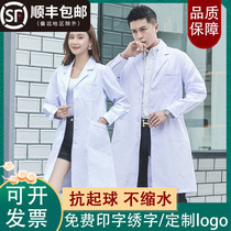 White coat long sleeve doctor work clothes for men and women short sleeve laboratory clothes chemistry college students summer thin custom logo