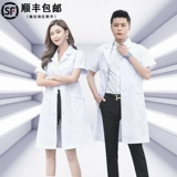 Тонкая летняя униформа врача для работы подходит для мужчин и женщин, короткий рукав, делается под заказ