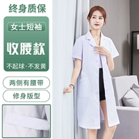 Корсет, короткий рукав