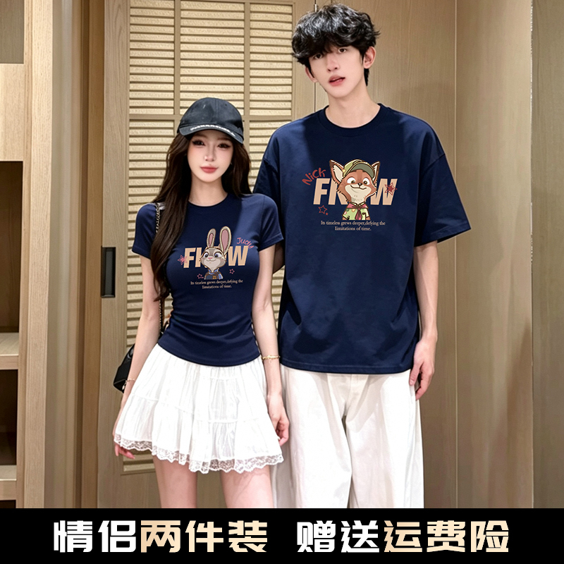 Unique and Special Couple Outfits Summer T-Shirts 2026 New Trendy Brand Petite Hot Girl Short-Sleeved One for Men and One for Women