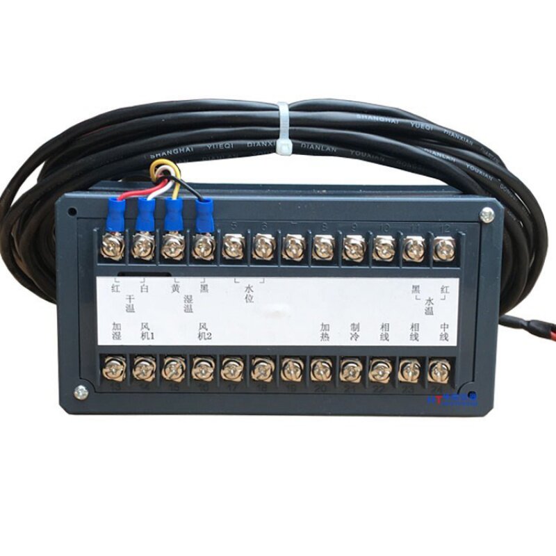 RTH-08 temperature and humidity controller SHBY-40B cement concrete curing box curing room instrument sensor