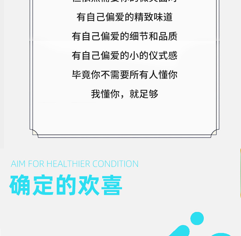 肌肉先森海盐黑胡椒牛排调料现磨配料