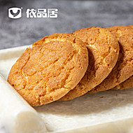 【拍五件】依品居桃酥饼干150g*5盒