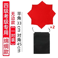 Четвертый тест на тест.