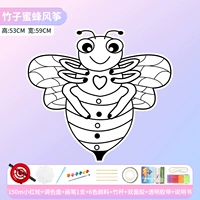 Воздушный змей, набор материалов, пчела, 150м, полный комплект